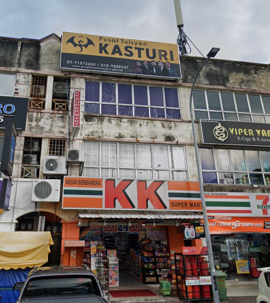 Pusat Tuisyen Kasturi (Cheras)